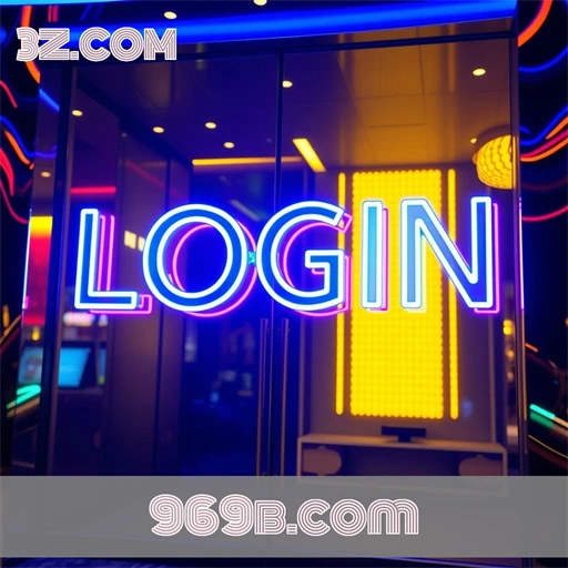 969b.com Acesso Rápido