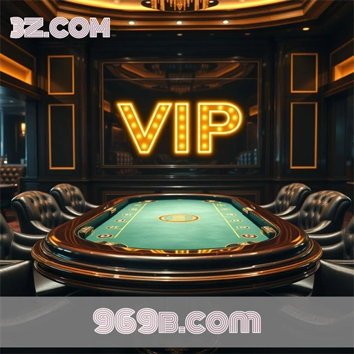 969b.com Programa VIP